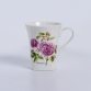 bg 12 sq-mug''